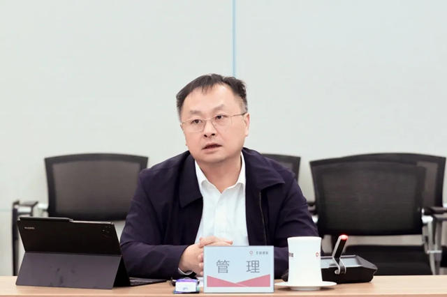 北新建材召開“一體兩翼”全業務采購協同工作會議