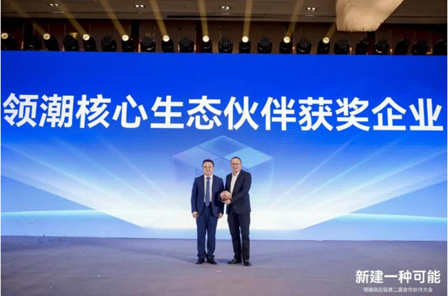 嘉寶莉：破勢而上，砍獲佳績！