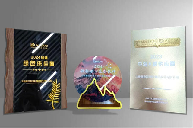 嘉寶莉：破勢而上，砍獲佳績！