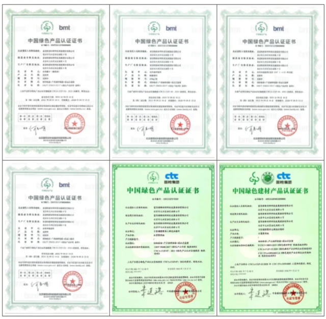 ​富思特入選2024綠色低碳醫建選材目錄，引領醫療建築綠色新風尚