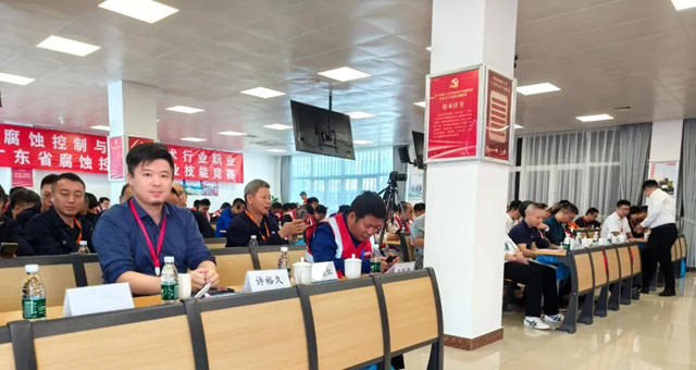 海虹老人作為支持單位參加2024年全國腐蝕控製與塗裝技術行業職業技能競賽