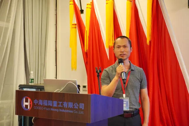海虹老人作為支持單位參加2024年全國腐蝕控製與塗裝技術行業職業技能競賽