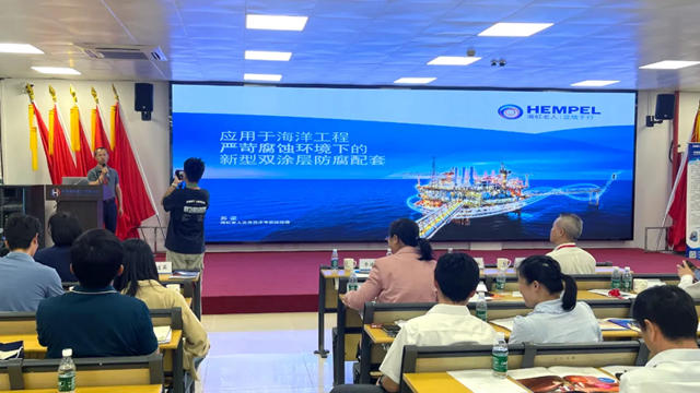 海虹老人作為支持單位參加2024年全國腐蝕控製與塗裝技術行業職業技能競賽