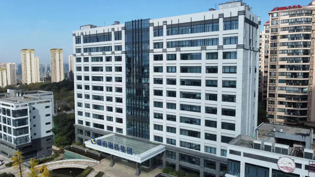 三棵樹 煥新住！專業煥新解決方案，助力湖南鋼鐵集團總部基地外牆華麗蛻變