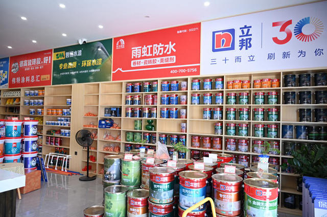 塗料大商勞盛敏：偉特的秘密是特長——專訪江門市蓬江區偉特經貿發展有限公司董事長勞盛敏