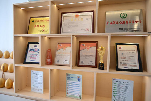 塗料大商勞盛敏：偉特的秘密是特長——專訪江門市蓬江區偉特經貿發展有限公司董事長勞盛敏