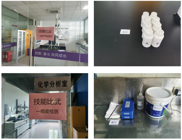 賽見成長，競展風采|上海展辰質量技能比武大賽順利落幕！