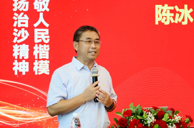 國家榮譽稱號獲得者“人民楷模”王有德一行蒞臨展辰交流指導