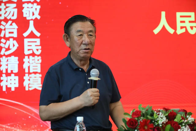 國家榮譽稱號獲得者“人民楷模”王有德一行蒞臨展辰交流指導