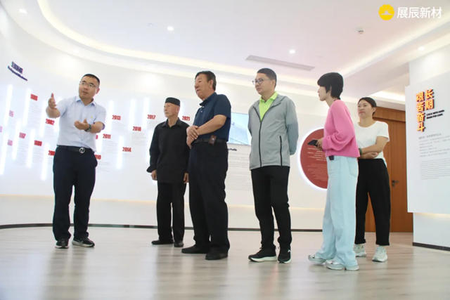 國家榮譽稱號獲得者“人民楷模”王有德一行蒞臨展辰交流指導