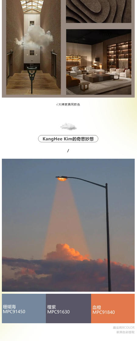 嘉寶莉：抬頭看，有驚喜！