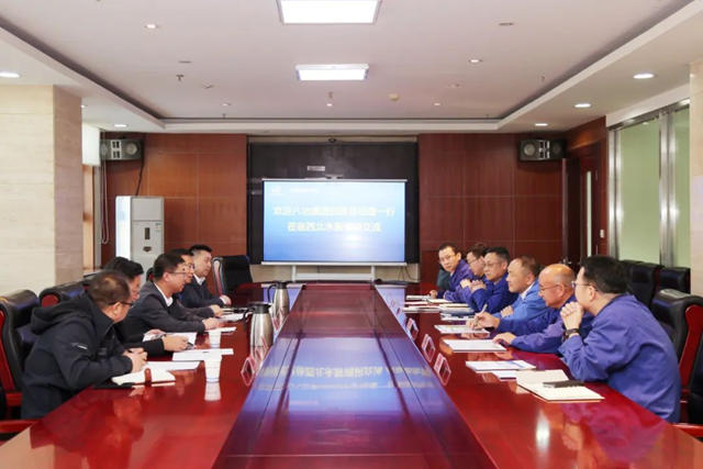八冶建設集團到西北永新開展業務交流