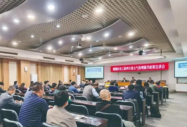 “中國塗料之鄉”的VOCs削減之路