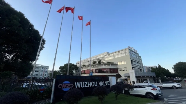 喜報頻傳｜紫荊花與溫州閥門巨頭企業達成工業防腐塗料戰略合作！