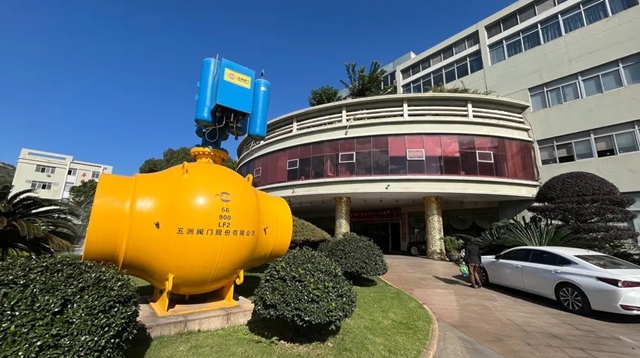 喜報頻傳｜紫荊花與溫州閥門巨頭企業達成工業防腐塗料戰略合作！