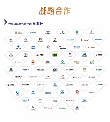 喜報頻傳｜紫荊花與溫州閥門巨頭企業達成工業防腐塗料戰略合作！