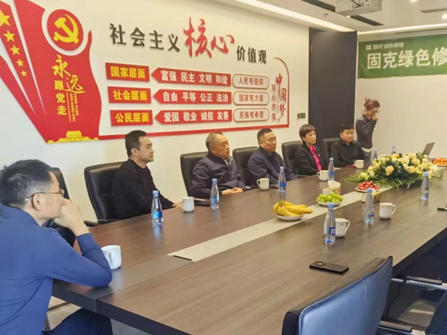 固克綠色修繕共創中心成功落戶濟南！