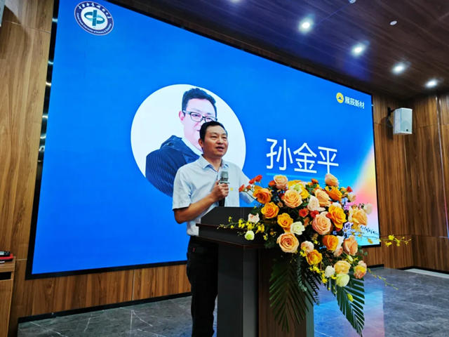 中南林業科技大學&展辰新材校企合作學生實習活動圓滿舉行！