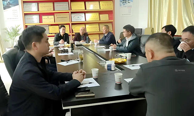 安徽省塗料行業協會天長分會籌備會圓滿成功