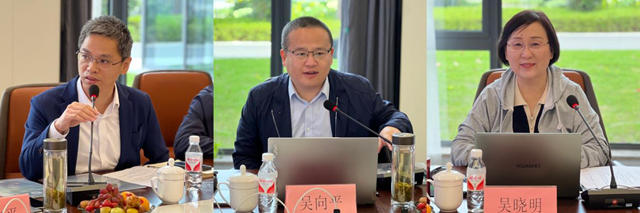 強鏈賦能 共享資源 寧波塗協召開推進粉末塗料塗裝產業鏈供應鏈行動研討會