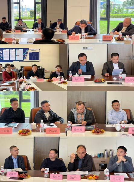 強鏈賦能 共享資源 寧波塗協召開推進粉末塗料塗裝產業鏈供應鏈行動研討會