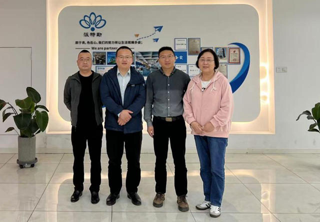 專家服務進企業 助企發展出良方——寧波塗協開展中國化工學會寧波行