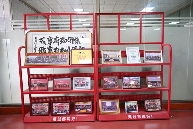 塗料大商許凱棋：人生如棋局，邊悟邊前行