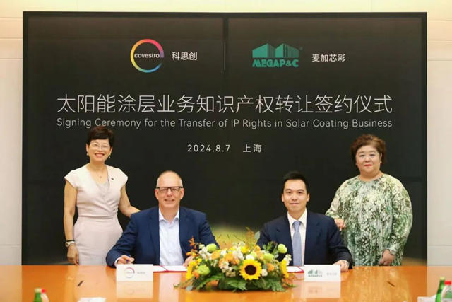 與立邦“分手”或有答案！麥加芯彩從險被收購到成為收購之人的華麗蝶變