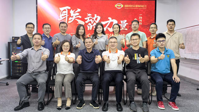 廣東核心塗料媒體悉數到場，順德塗料商會要幹啥