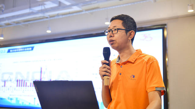 聚勢謀遠，向新而生，廣東塗協舉行第九屆第三次副會長會議