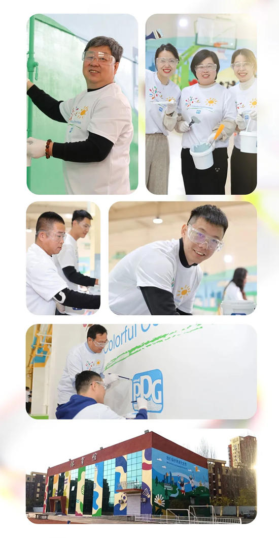 夢想啟航 共繪多彩世界——PPG“多彩社區”公益項目走進沈陽鐵西寧官實驗學校