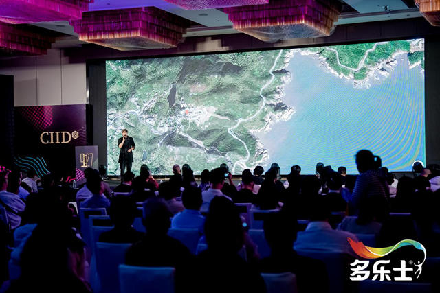 見證榮耀！多樂士總冠名2024中國室內設計大獎賽頒獎典禮圓滿落幕