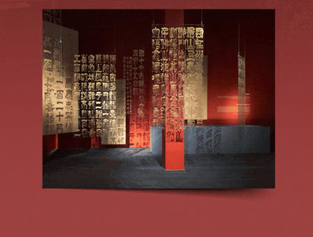 立邦攜手敦煌當代美術館，帶來全新開館大展“境象敦煌”