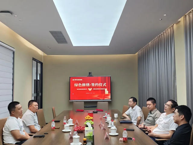 固克綠色修繕共創中心成功落戶昆明！