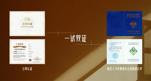 33年塗裝師傅技能升級與收入增長的“金鑰匙”
