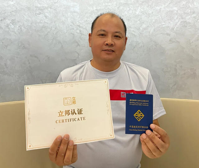 33年塗裝師傅技能升級與收入增長的“金鑰匙”