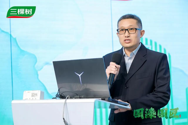三棵樹“國漆國匠”總決賽完美收官 以匠心鑄就行業新未來