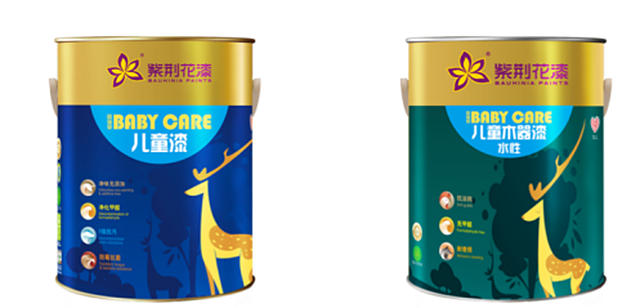 紫荊花雷玲：不忘初心，用心出彩