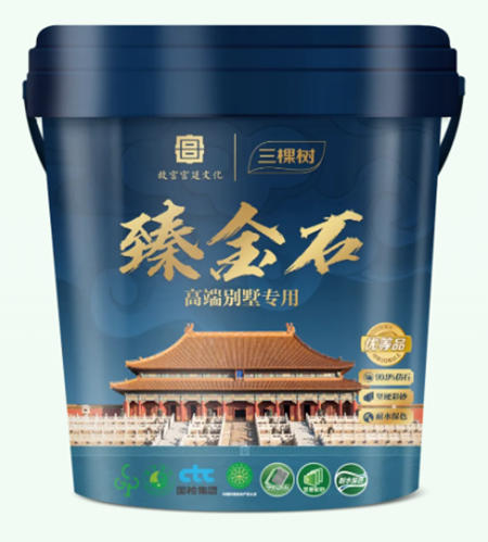 政府補貼來襲！三棵樹仿石漆邀您選擇綠色建材 助力美麗鄉村建設