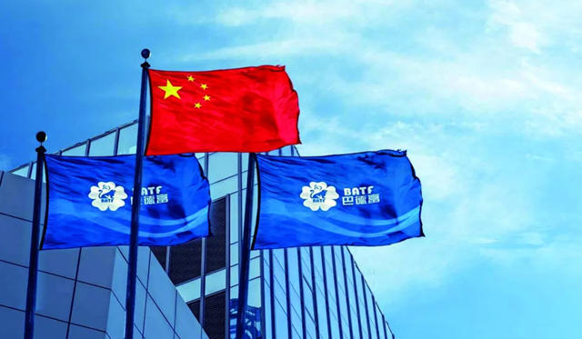 連續上榜!巴德富再登中國石油和化工民營企業百強榜