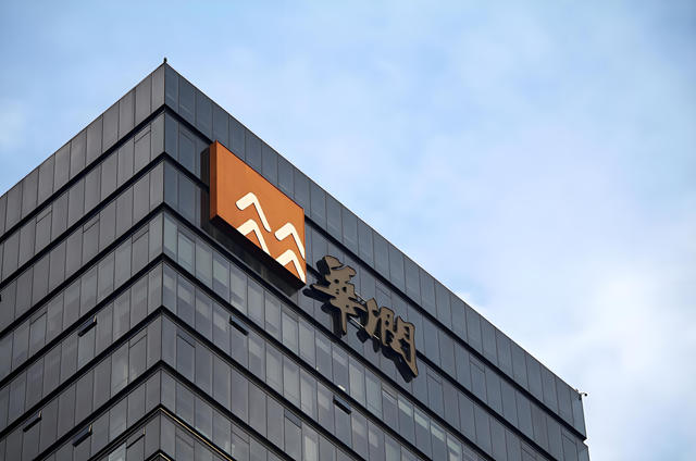 華潤置地防水集采，三棵樹、科順各中一個小目標
