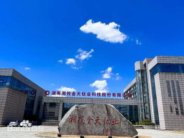 國資鈦企上市“鈦”快，龍佰或多一大客戶