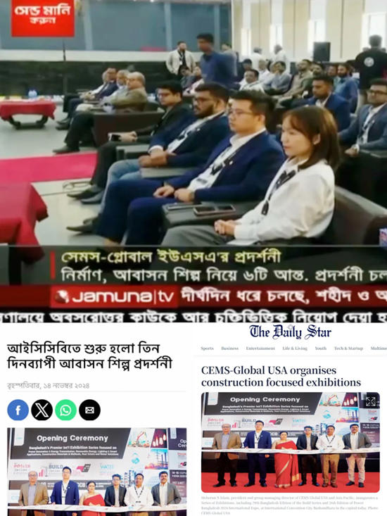 多家海外媒體爭相報道！東方雨虹首次亮相第29屆孟加拉國達卡國際建材展覽會