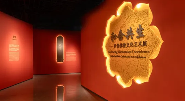 助力世界級佛教論壇！亞士意境漆為寧波彌勒博物館添彩