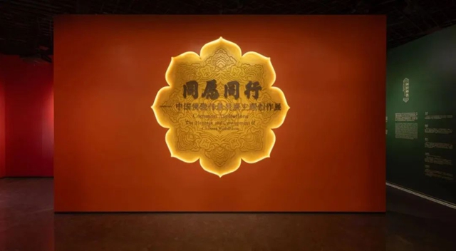 助力世界級佛教論壇！亞士意境漆為寧波彌勒博物館添彩