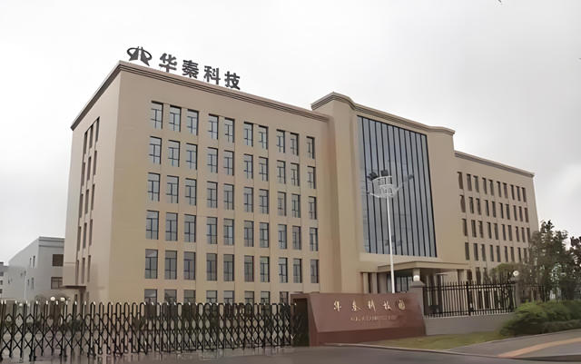 今年營收至少10億！第二家隱身塗料上市公司“現身”報捷