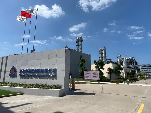 丙烯酸行業前三的國企被評為石油和化工行業綠色工廠