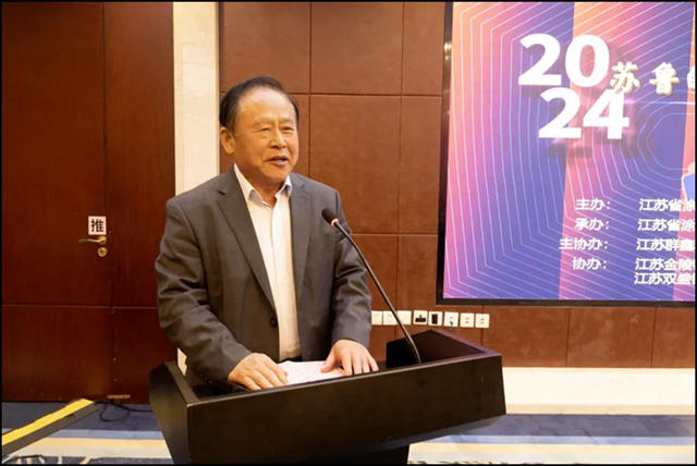 走出困境，繼往開來—蘇魯皖塗料行業總裁峰會圓滿落幕