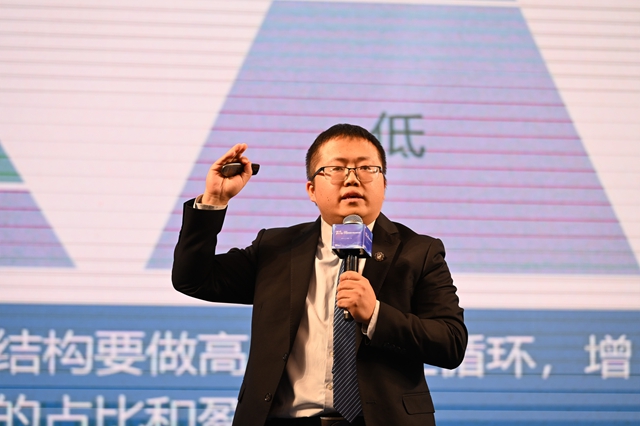 行業大咖紛紛發聲！巴德富華南高峰論壇聚力破卷
