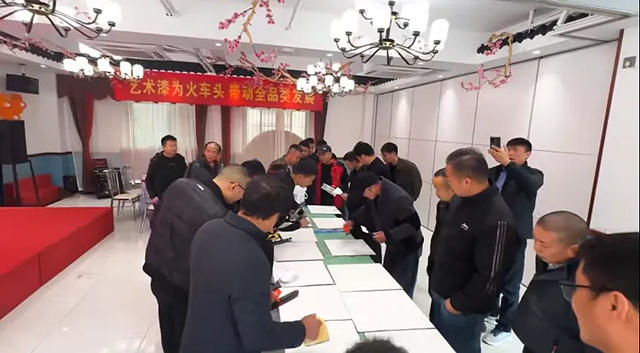 巴德士布局藝術漆培訓基地，打造高品質交付